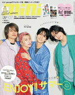 mini (ミニ) 2026年 7月号増刊 Special Edition / mini編集部 【雑誌】