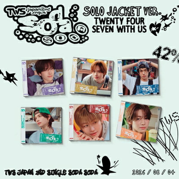 TWS / SODA SODA 【メンバーソロジャケット盤  /  HANJIN】 【CD Maxi】