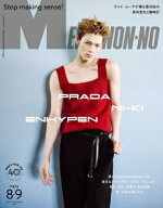 MEN'S NON・NO (メンズ ノンノ) 2026年 9月号【表紙：NI-KI （ENHYPEN）】 / MEN'S NON・NO編集部 【雑誌】
