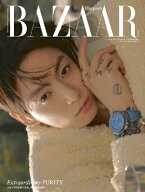 Harper's BAZAAR (ハーパーズ バザー) 2026年 9号増刊 Jung Kook特別版 / Harper's BAZAAR編集部 【雑誌】