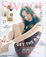 sweet (スウィート) 2026年 8月号【表紙：長濱ねる／付録：日焼け サンリオキャラクターズ 夏盛り3点セッ…