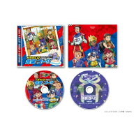 爆走兄弟レッツ&amp;ゴー!! / 「爆走兄弟レッツ &amp; ゴー!!」アニメ化30周年記念ドラマCD -合宿へゴー!…