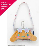 BAYFLOW × SANRIO CHARACTERS カップスリーブチャームBOOK CINNAMOROLL / ブランドムック 【本】