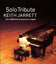 Keith Jarrett キースジャレット / ソング・ブック 〜ライヴ・アット・サントリーホール '87 (Blu-ray) 【BLU-RAY DISC】