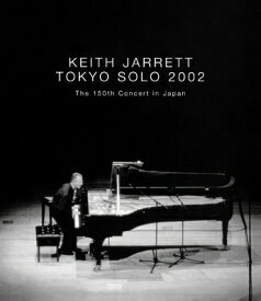 Keith Jarrett キースジャレット / 東京ソロ 2002 (Blu-ray) 【BLU-RAY DISC】