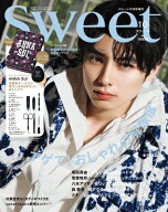 sweet (スウィート) 2026年 10月号増刊【表紙：本田響矢／付録：ANNA SUI [アナ スイ コスメティックス]…