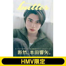 ワトソン看護論 ヒューマンケアリングの科学 ジーン・ワトソン 本 HMV BOOKS online 1号店