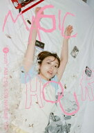 Magic hour “Youth” AM2: 00-5: 00 NARUMI YUI / 鳴海唯 【本】