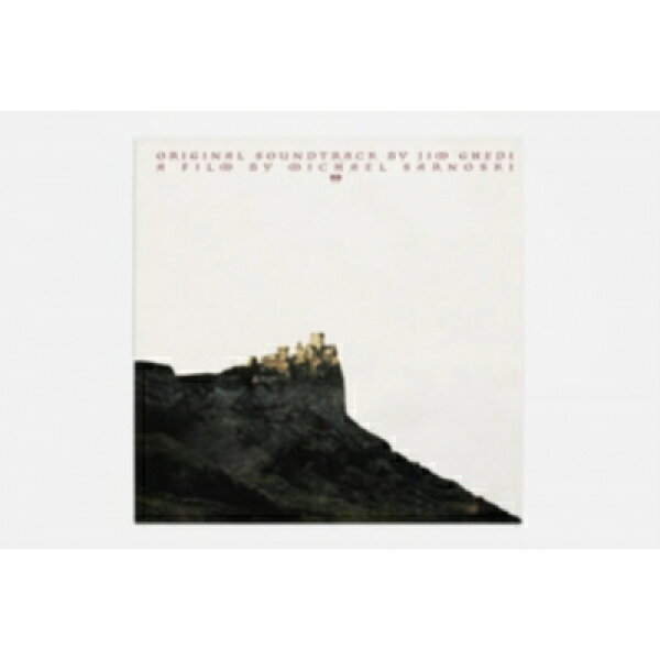 Jim Ghedi / Death Of Robin Hood 【LP】