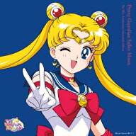 美少女戦士セーラームーン / 美少女戦士セーラームーン The 30th Anniversary Memorial Album (5thプレス…