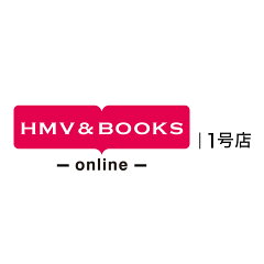 HMV＆BOOKS online 1号店