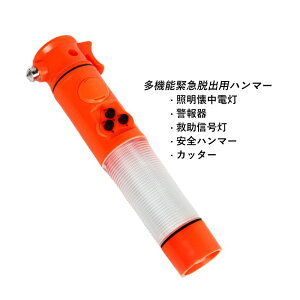 2Zbg KXn}[ LEDCgt  h ً}Eopn}[ V[gxgJb^[ 5way ԗp hЁEЊQ΍ ԕKi dr @\ J[pi pn}[ i ԓ 