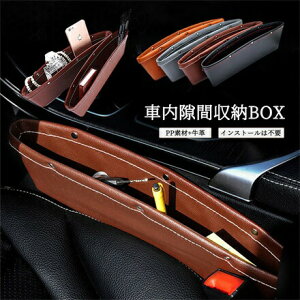 2Zbg ԗp[{bNX  ԓ ^]  Ԏ[P[X  R\[ ԓ[ e  K  [obO  SUV y ʎ TCh|Pbg