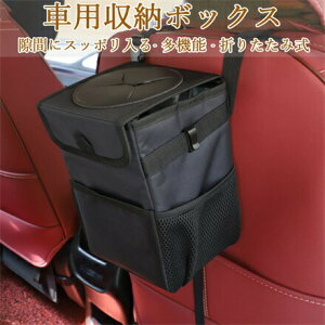 [|Pbg S~ 2way t^t  ԗp Ǖt ԓ [P[X h @\ K  R\[{bNX Ǌ| TCh[{bNX SUV MPV yԗp [obO ֗Ob