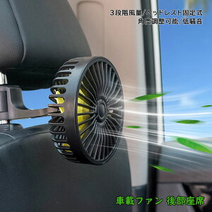 ԍڐ@ USB ^  㕔 t@ px\ ᑛ Ԓ @ ԓp 3iK V[g wbhXgŒ莮 Ǌ| T[L[^[ t  MǑ΍ObY DC