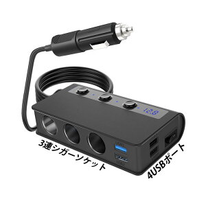 VK[\Pbg 3A  d dv USB J[`[W[ QC3.0 X}z }[d ԓ ֗ J[ObY  VK[\PbgX t ʎ p gbN ėp DC12V 24V ԍڏ[d 
