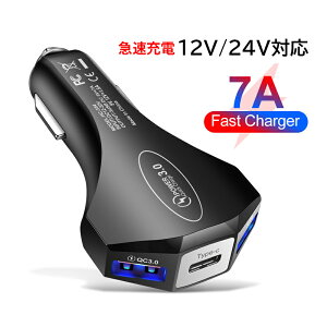 AAAZM ԍڏ[d VK[\Pbg USB Type-c PD  ԗp\Pbg gUSB X}z }[d QC3.0 d\ dv ėp  gbN 2USB|[g VK[\PbgX t y DC12V
