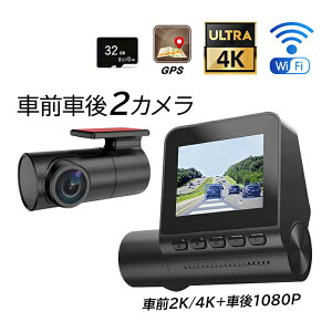 hCuR[_[ O ԑOԌ 2J ԊĎ ԍڃJ wifiΉ 4K掿 hR J  y  J[pi tȒP ^]΍ hƊĎ L^J ̋L