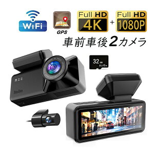 hCuR[_[ O ԑOԌ 2J ԊĎ ԍڃJ wifiΉ 4K掿 hR  y  y J[pi tȒP ^]΍ hƊĎ L^J 