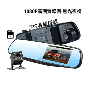 hCuR[_[ OJ ~[^ ԊĎ 掿 HD1080P Ռ^ ̌m 4.19C` tj^[ hῃ~[ 2J tȒP ԍڃJ hR ̌^ ėp {Ή 