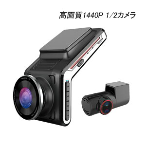 hCuR[_[ OJ ^ obe[ 1/2J wifi X}zA HD1080P/1440P 掿 FULL 1200f 170°Lp hR ԊĎ ԍڃJ J[pi IMX322ZT[ Ռ^ h