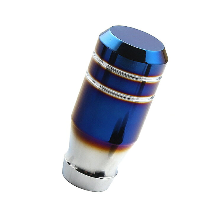 楽天市場 シフトノブ シフトレバー At Mt 車用 自動車用品 車内装ガーニッシュ 8mm 10mm 12mm 3枚アダプタ 付き 焼きブルー 耐摩耗性 送料無料 向日葵shop楽天市場店