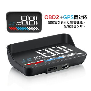OBD2 GPS Ή ԍ Tu[^[ HUD wbhAbvfBXvC ǉ[^[ @\ ̏ff ˓e ^R[^[ Xs[h[^[ xA[ Ő[ [^[ ԗpi  