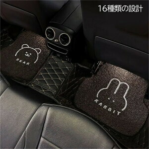 2Zbg J[}bg ԓp  y tA}bg ^]  O 2 㕔 ԗp}bg ʎ SUV MPV ėp h ~  ϋv i ԓpi 킢 t