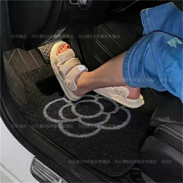 送料無料 カーマット おしゃれ 自動車用フロアマット フロアマット 車 汎用 車用 防汚性 車内用品 車 内装 カー用品 滑り止め 厚み 耐久 性 小型自動車 向日葵SHOP 送料無料 カーマット おしゃれ 自動車用フロアマット フロアマット 車 汎用 車用 防水 TPE材質 滑り止め お手入れ簡単 車内用品 4枚 セット 難燃性 汚れ防止