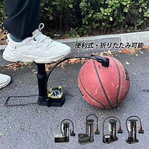 C ԗp ݎ ȒP Ď  tbg|v  oCN ] GA[|v ܂ݎ  y ^ RpNg g ^ s ֏ }up tA|v 