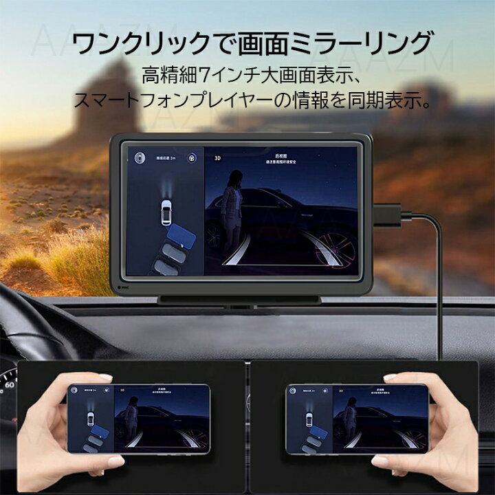 楽天市場】ディスプレイオーディオ carplay android auto bluetooth 