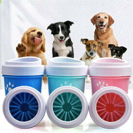 足洗いボトル 犬 猫 足洗い クリーナー ブラシカップ 犬足ブラシ 小型犬 肉球 ペット用 足洗いカップ 中型犬 犬用 爪用 散歩 足洗いカップ クリーンカップ 犬 フットブラシ 足裏 ブラシ 散歩帰り 犬の足洗い機 お手入れ簡単 携帯便利 足洗浄カップ きれいな足 ねこ いぬ