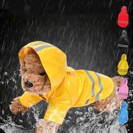 犬服 夏用 おしゃれ ロンパース 中型犬 ペットウェア 格安 可愛い 涼しい 雨具ウェア 防水 小中型 犬の服 お出かけ 旅行 散歩 ペット用品