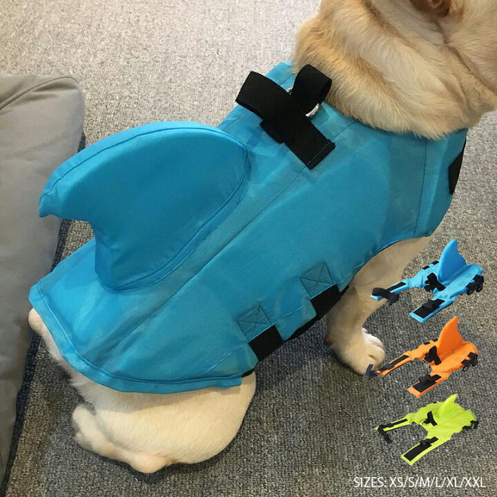 楽天市場】犬用ライフジャケット XS M L XL 2XL 牽引フック 川 