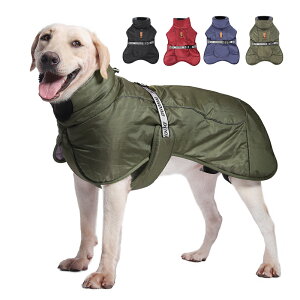 送料無料 ペット服 犬服 冬 ペットベスト 160g綿 厚く暖かい 犬用リード装着可能 反射デザイン 大型犬 レトリーバー ラブラドール 冬着 秋冬 犬防寒 保温 コート ジャケット ダウン ドッグウ