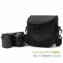 楽天市場】キャノン カメラケース eos 60dの通販