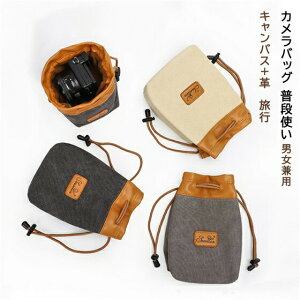 JobO Ci[ ჌t ~[X JobO 70D 7D 60D 5D D750 D800  e JP[X LoX+v U[ ϏՌ ی D7200 D7100 D5300 J Y[obO ig