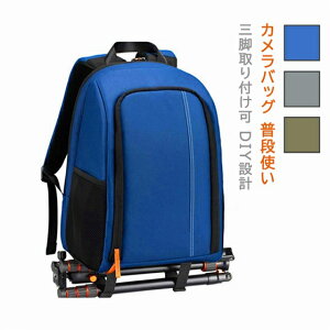 JbN ჌t J Y ی X10 X9i X8i X7 X90 X50 JobO bN d؂ Ci[t [P[X h Or[Ή J[obO q  e  ϏՌ