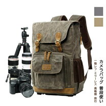 楽天市場】本革 リュック（TV・オーディオ・カメラ）の通販