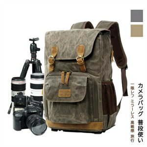 JbN ჌t J Y ی JobO bN Y d؂ Ci[t [P[X X10 X9i X8i X7 X90 X50 Or[Ή J[obO  e ϏՌ D7500 D700