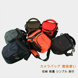 JobO ჌t JP[X V_[  60D 550D 600D D7000 D90 V_[obO 2way ΂ߊ| V_[obO hiC JobN y H ~[X s 