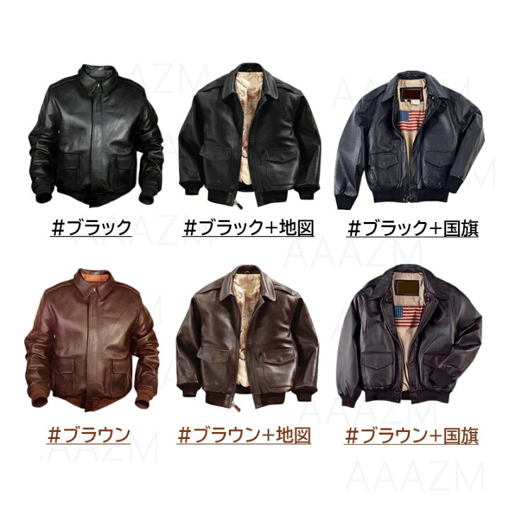 楽天市場】ジャケット メンズ 革ジャン ジャケット おしゃれ PU革 復古 