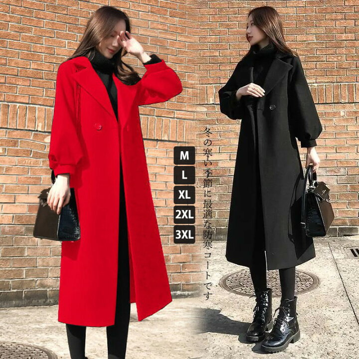 楽天市場】チェスターコート ロング レディース ファッション ラシャ 