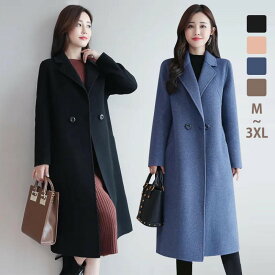 チェスターコート レディース ロング ファッション Pコート 韓国風 おしゃれ 細身 膝丈 ラシャコート 20代 30代 40代 女性着 トレンチコート ブラック ブルー カーキ コーヒー アウター ビジネス パーティー 通勤着 スプリングコート シンプル 春秋 暖かい レディースコート