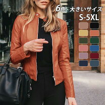 楽天市場】BALLY（コート・ジャケット｜レディースファッション）の通販 