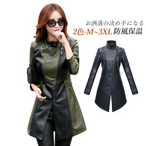 vW fB[X e[[hWPbg  PU oCN C_[X O U[WPbg U[  20 30 40 u] אg AE^[ 傫TCY M L XL 2XL vW