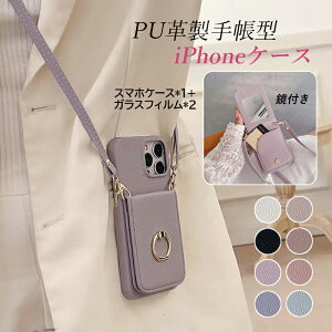 X}zP[XiPhone16 iPhone16e X}z P[X X}zJo[ iphone ~[ J[hP[X Xgbv X^h Jo[  Mtg ACtHP[X ϏՌ gуP[X Jی h~ 