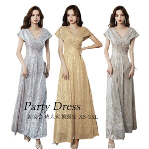 p[eB[hX tH[}   Ă΂ CujOhX I 񎟉 eBA[hhX ؍ l sAm \ t s[X  ̌^Jo[ 40 30 20 50