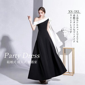 V_[bvs[X I Ă΂ CujOhX Z w \ t eBA[hhX 40 30 20 50 EFfBOhX  񎟉 p[eB[hX 