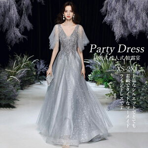 p[eB[hX   }[ChhX tH[} I Ă΂ CujOhX 񎟉 t l sAm \ eBA[hhX 40 30 20 50 EFfBOh